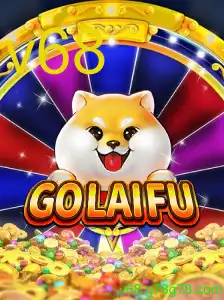 GoLaiFu